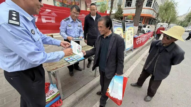 微信图片_20260513165751_377_175.jpg