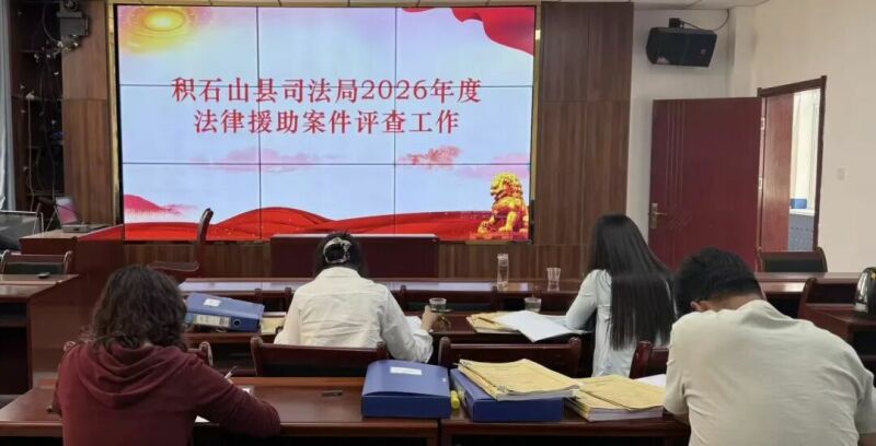微信图片_20260611165846_420_175.jpg