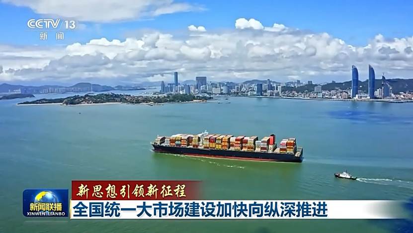 海上有许多船 AI 生成的内容可能不正确。
