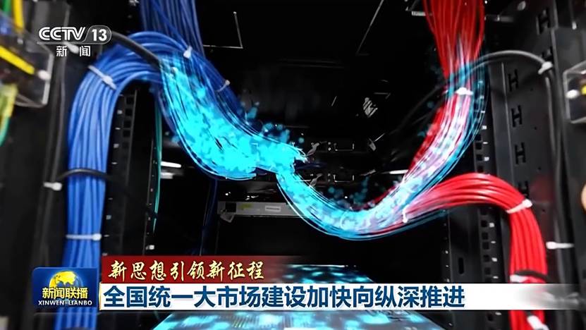 图片包含 图形用户界面 AI 生成的内容可能不正确。