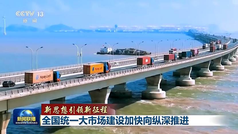 图形用户界面, 网站 AI 生成的内容可能不正确。