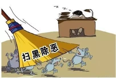 5cf5331cafa02.jpeg